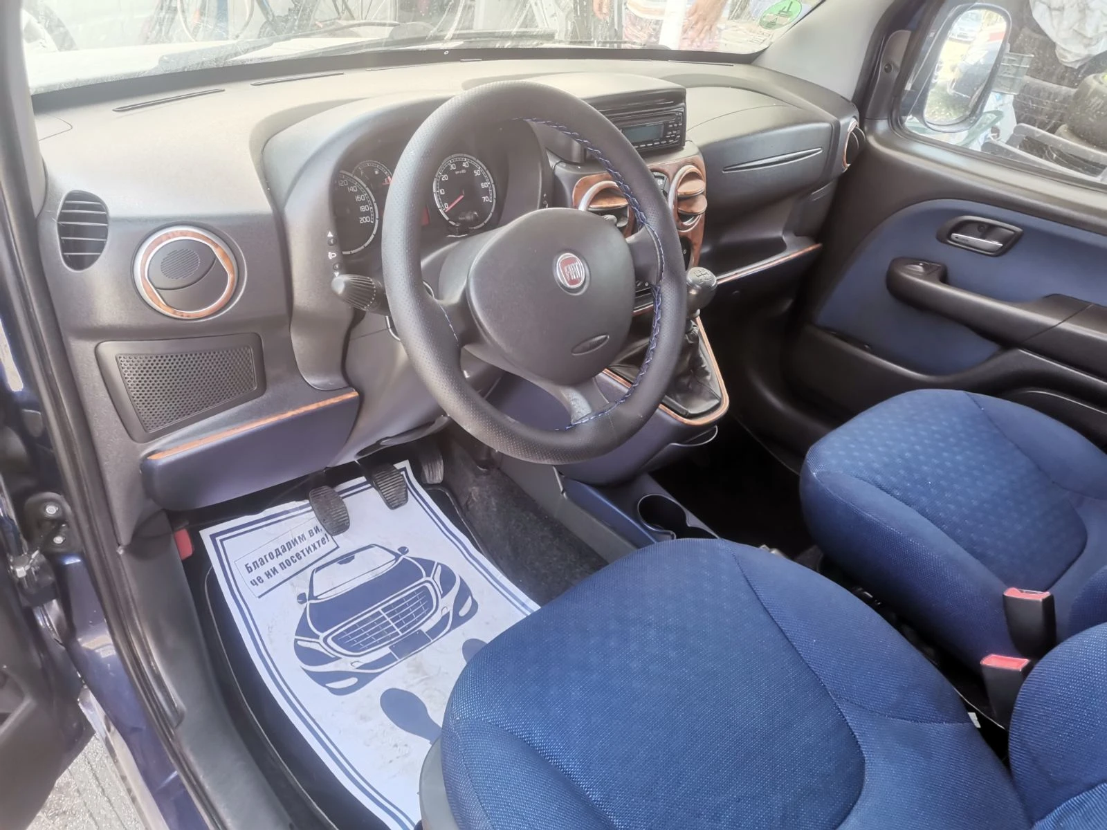 Fiat Doblo 1.4i/ПАРКТРОНИК/ПЕРФЕКТЕН - изображение 8