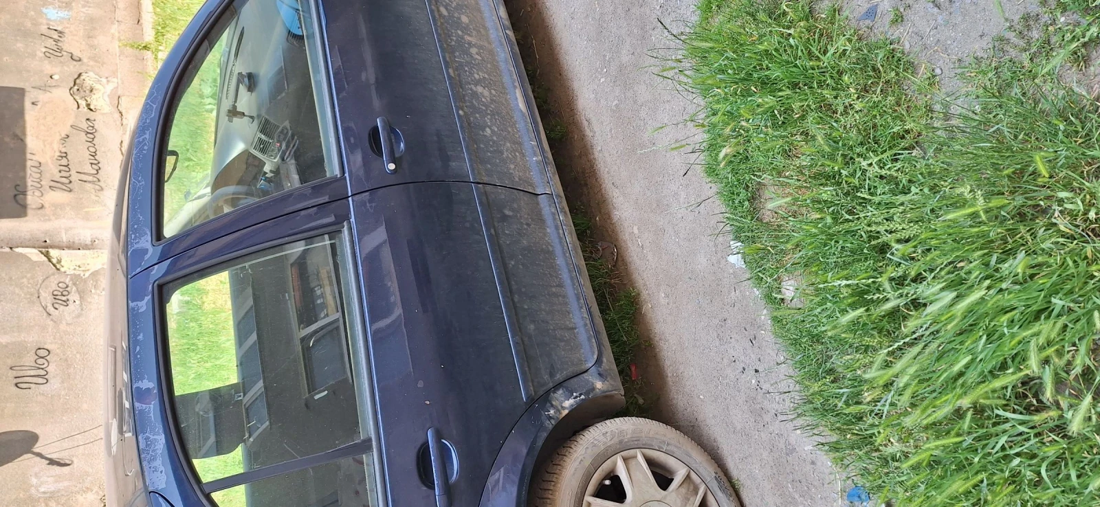 VW Bora 1.6 - изображение 2
