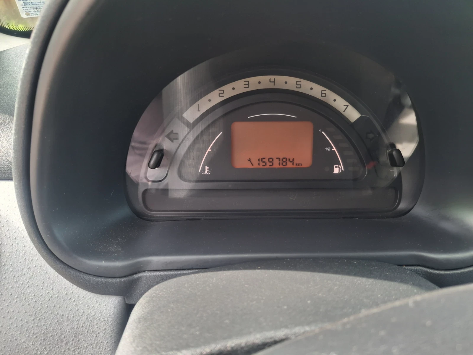 Citroen C3 1.4 | Mobile.bg   13