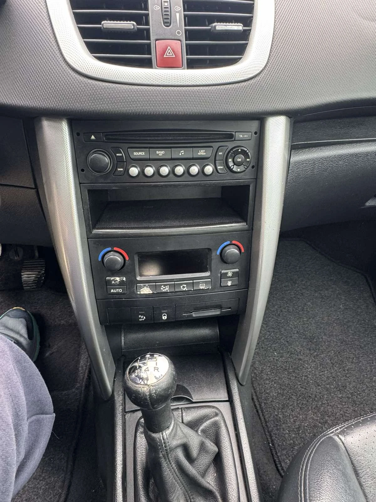 Peugeot 207 | Mobile.bg — изображение 3