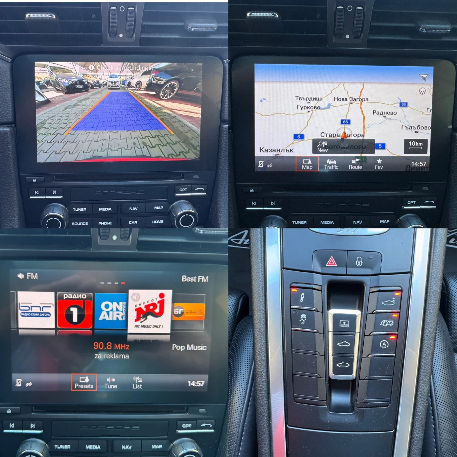 Porsche 911 CARRERA S#GTS PACK#CHRONO#ALCANTARA#69000KM | Mobile.bg   16