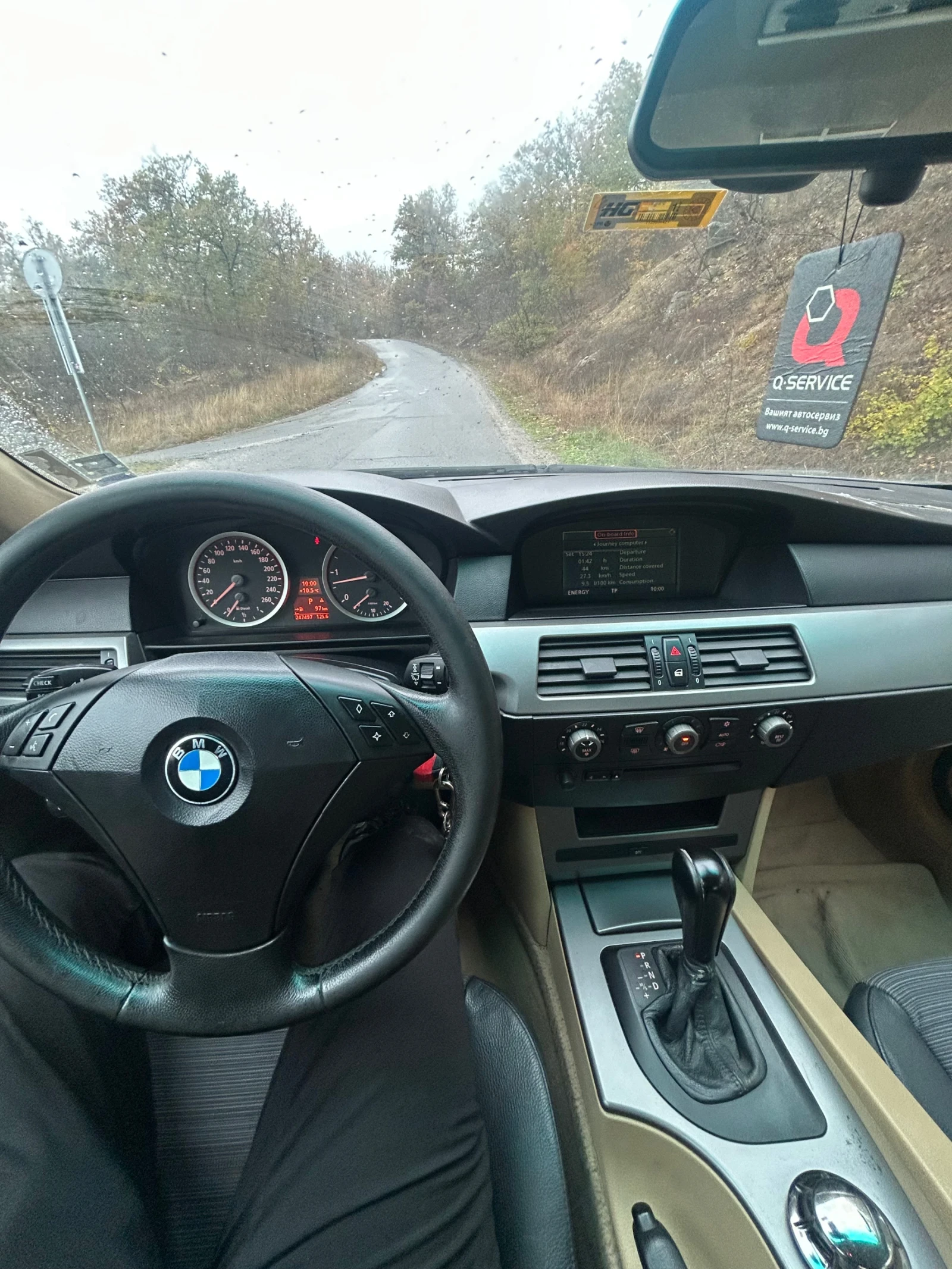 BMW 525 E60 | Mobile.bg   7