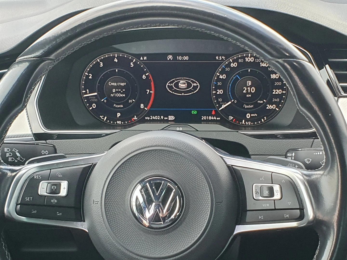 VW Passat Highline 1.5TSI BMT | Mobile.bg � ����������� 7
