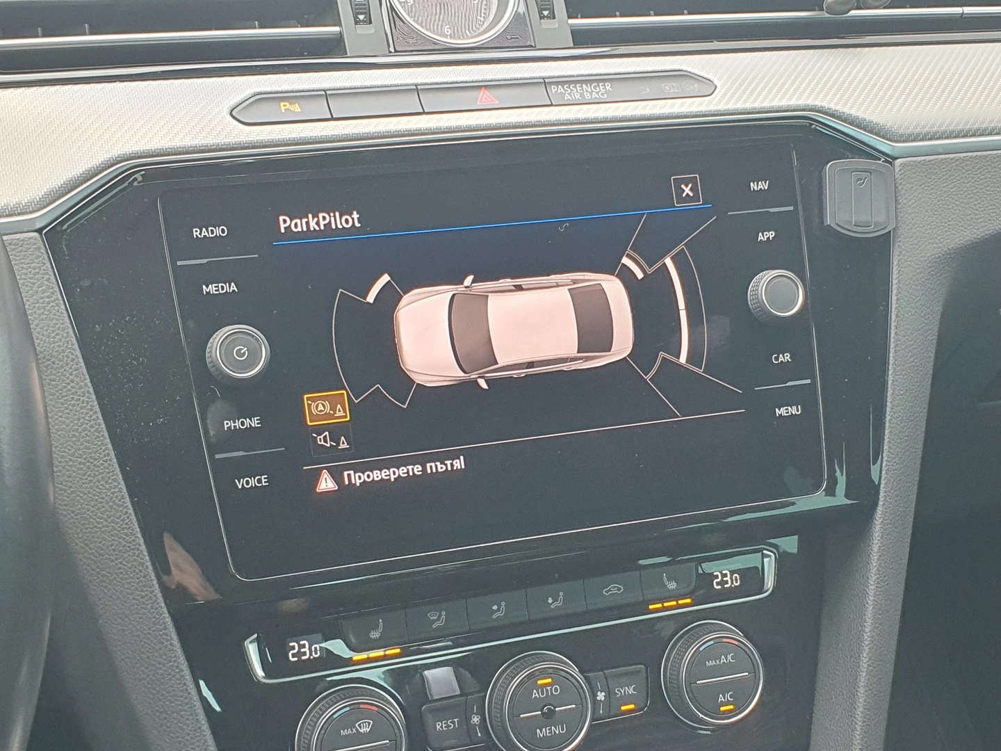 VW Passat Highline 1.5TSI BMT | Mobile.bg � ����������� 9