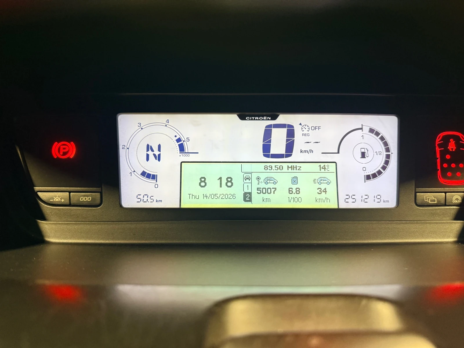 Citroen Grand C4 Picasso, снимка 16 - Автомобили и джипове - 54547957