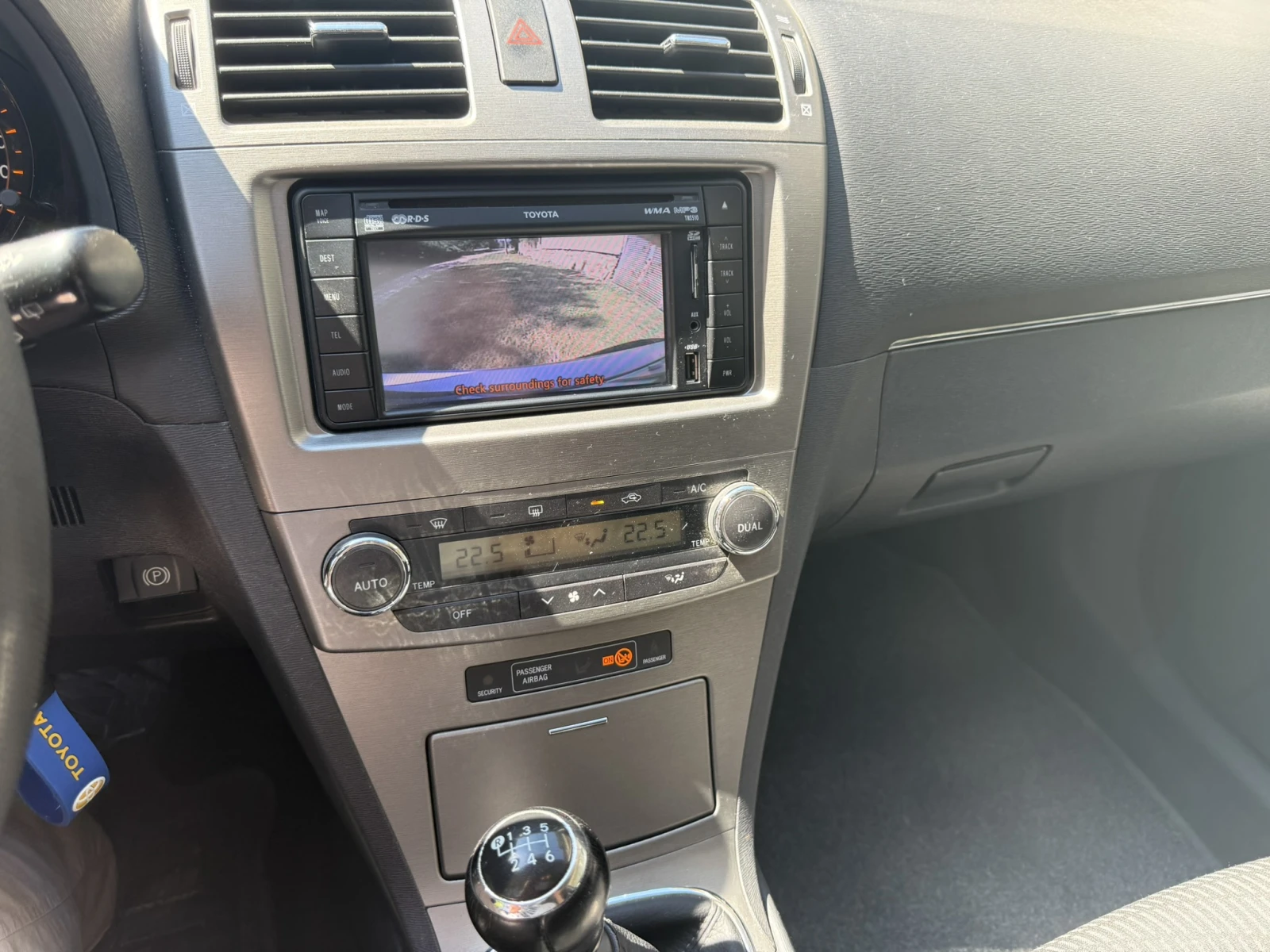 Toyota Avensis D4D | Mobile.bg � ����������� 7