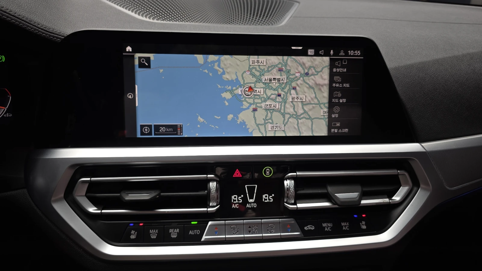 BMW 420 BLIND SPOT* ПОДГРЕВ ВОЛАН* КРАЙНА ЦЕНА, снимка 14 - Автомобили и джипове - 55378869