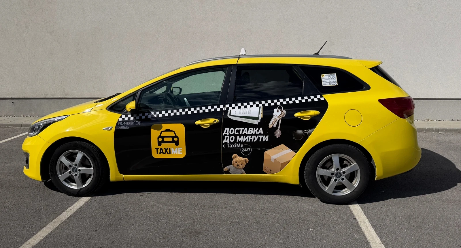 Kia Ceed бартер