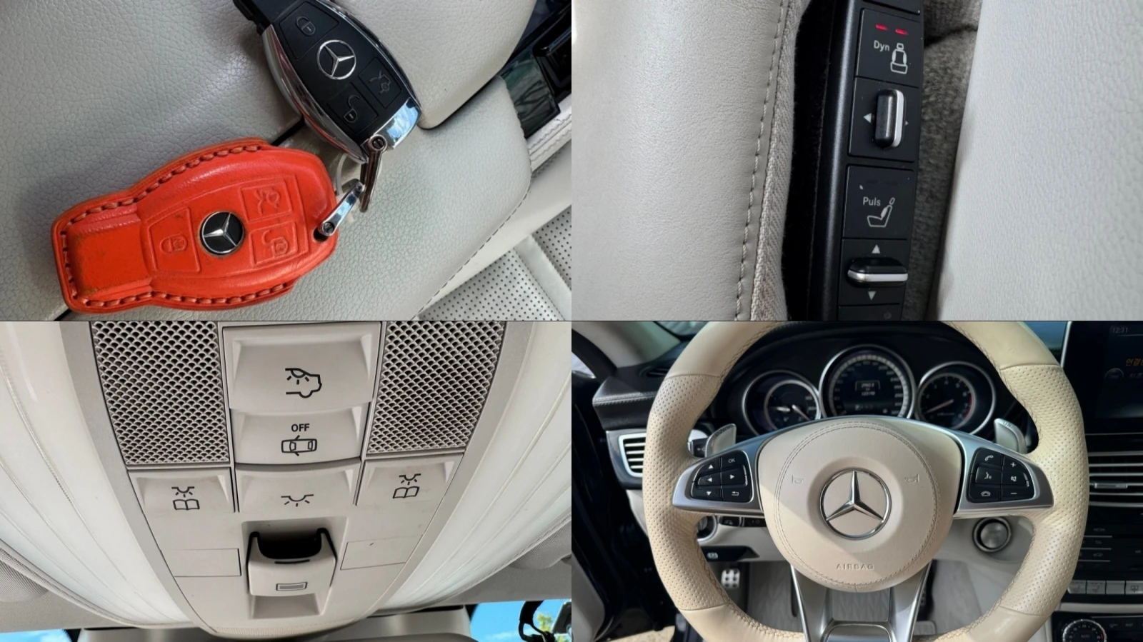 Mercedes-Benz CLS 63 AMG 4MATIC * �����������* K����� ���� | Mobile.bg � ����������� 11