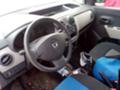 Dacia Lodgy 1.5DCI/1.6MPI, 1.6 102 кс. , снимка 3