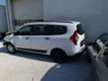 Dacia Lodgy 1.5DCI/1.6MPI, 1.6 102 кс. , снимка 2