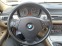 Обява за продажба на BMW 320 ~7 200 лв. - изображение 10