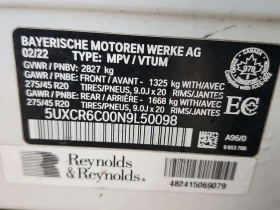 BMW X5 * XDRIVE40I * CARFAX * HEAD-UP * PANO * ПОДГРЕВИ, снимка 7