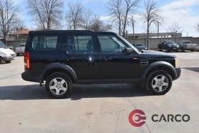 Land Rover Discovery 2.7 190 HP | Mobile.bg    8