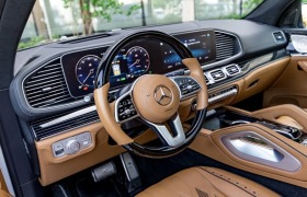 Mercedes-Benz GLS 600 Maybach 4Matic Carlex Design, снимка 6 - Автомобили и джипове - 45465550