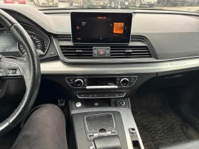 Audi Q5 * Progressiv * LED ФАР* ПАНОРАМА* ПОДГРЕВ*  - 14200 € / 27772.79 лв. - 34681622 9