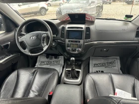 Hyundai Santa fe 2.2 CRDI, 4x4, КОЖА, НАВИ, 197к.с, ФЕЙС, снимка 14