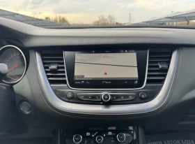 Opel Grandland X 1.6. TDI LANES ASSIST ANDROID AUTO BLINDSPOT FULL  | Auto.bg — изображение 15