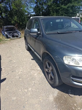 VW Touareg | Mobile.bg � ����� ������ 3