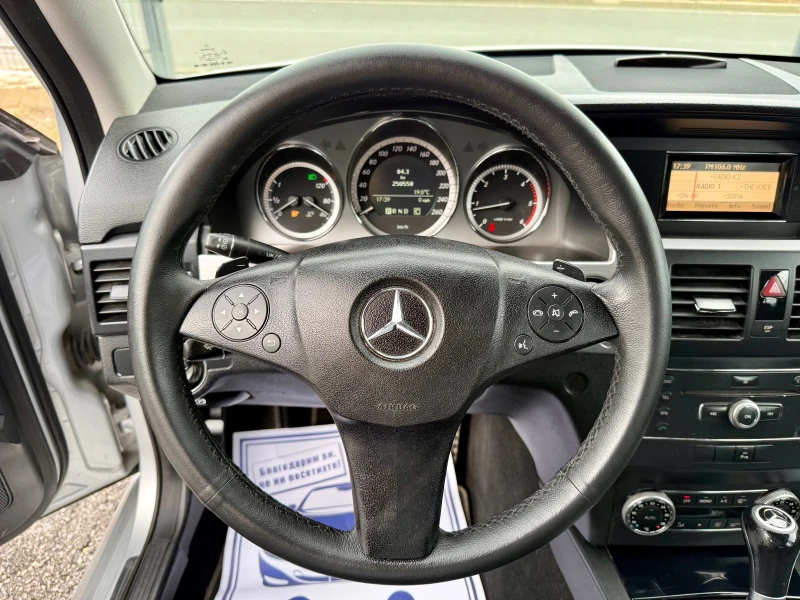 Mercedes-Benz GLK 220 CDI 4-MATIC АВТОМАТ/КОЖА, снимка 13 - Автомобили и джипове - 51850643