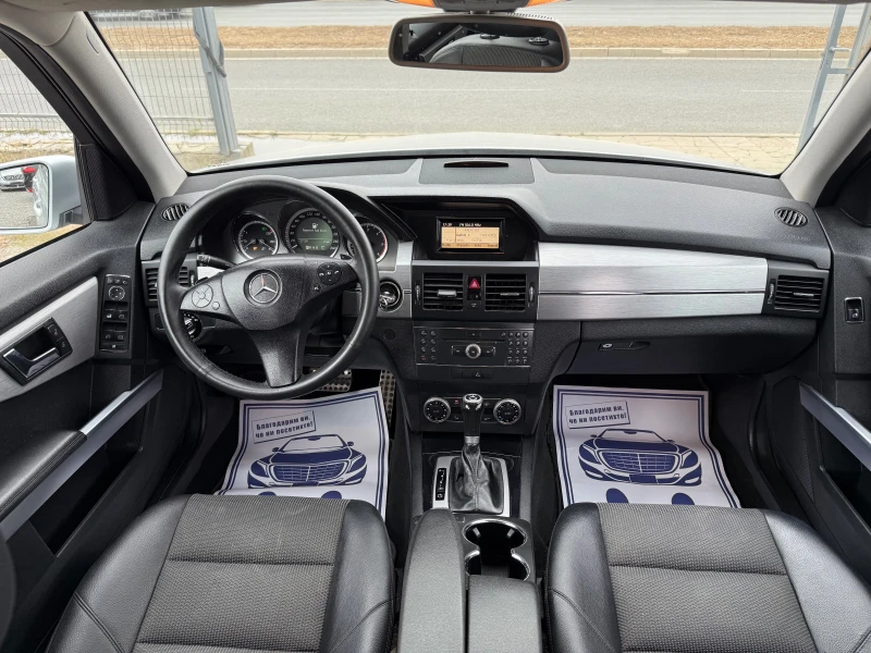 Mercedes-Benz GLK 220 CDI 4-MATIC АВТОМАТ/КОЖА, снимка 12 - Автомобили и джипове - 51850643