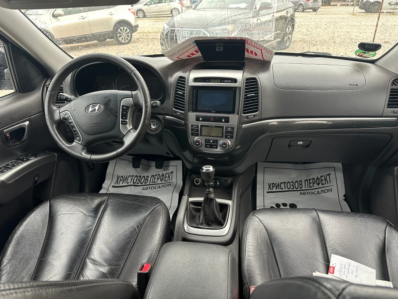 Hyundai Santa fe 2.2 CRDI, 4x4, КОЖА, НАВИ, 197к.с, ФЕЙС, снимка 14 - Автомобили и джипове - 53462775