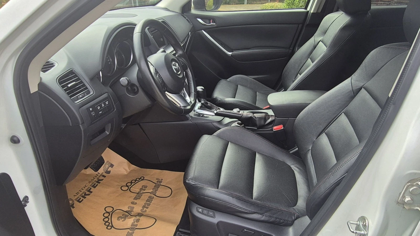 Mazda CX-5 2.2 150.  | Mobile.bg   12