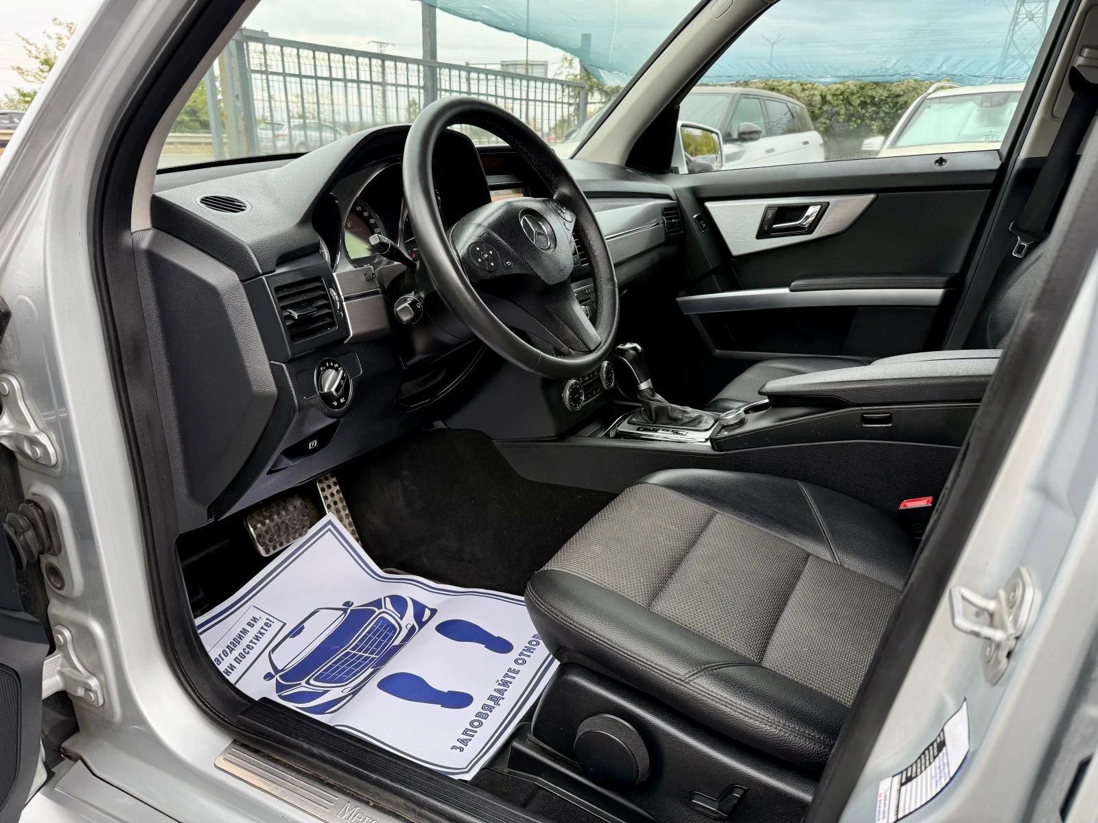 Mercedes-Benz GLK 220 CDI 4-MATIC / | Mobile.bg   7