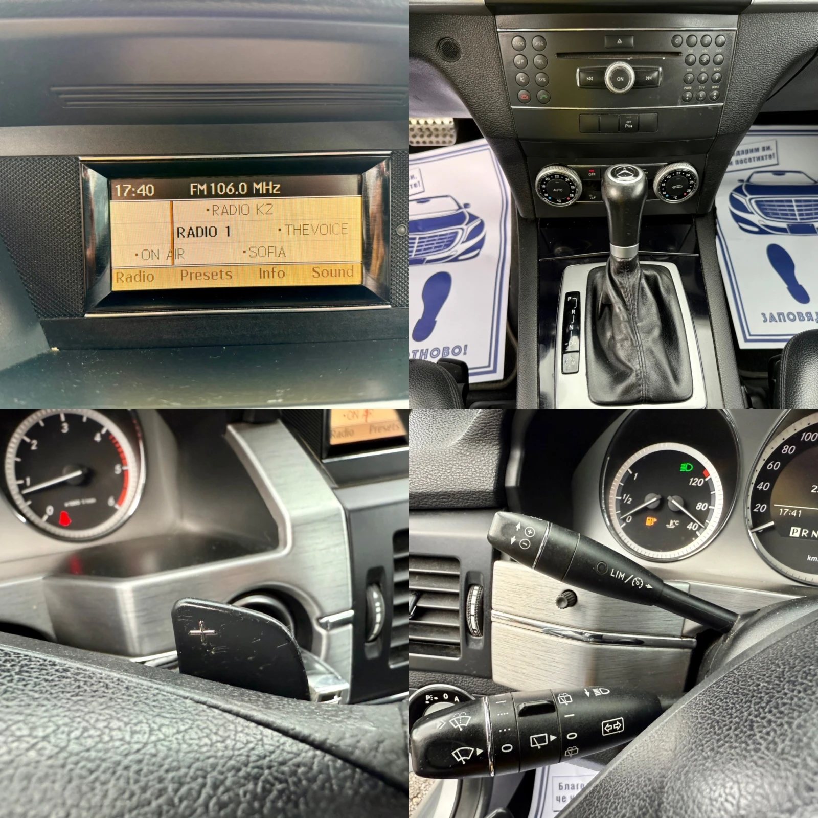 Mercedes-Benz GLK 220 CDI 4-MATIC / | Mobile.bg   15