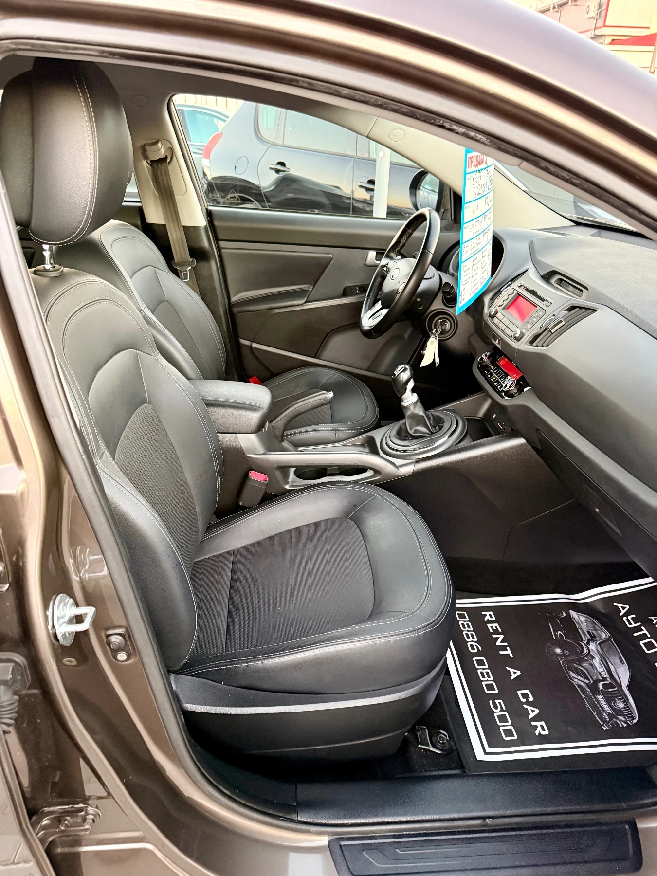 Kia Sportage 1.6* Реална* Топ* Клима* Нов внос* Перфектна* Барт - изображение 5