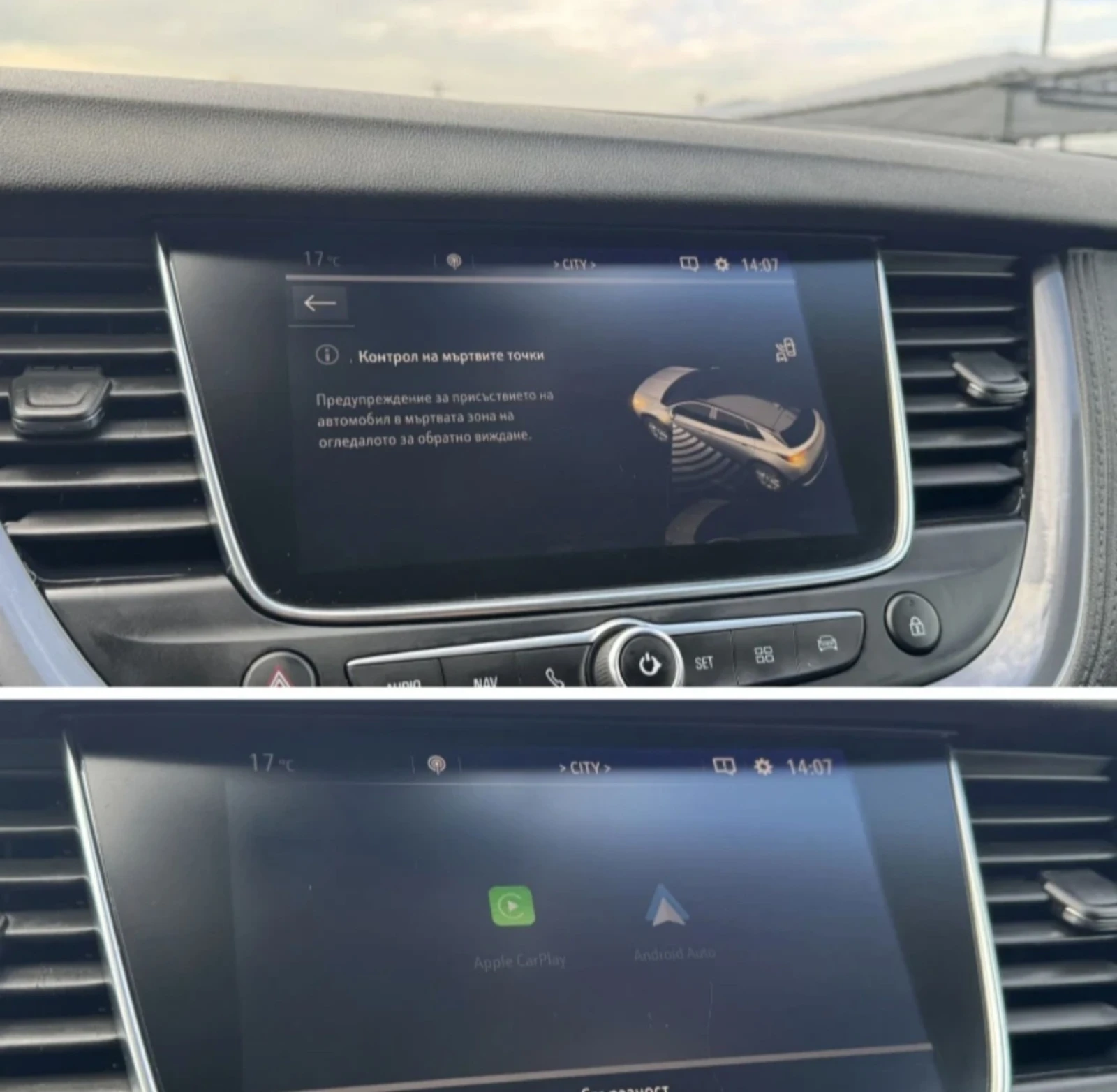 Opel Grandland X 1.6. TDI LANES ASSIST ANDROID AUTO BLINDSPOT FULL  | Mobile.bg � ����������� 8