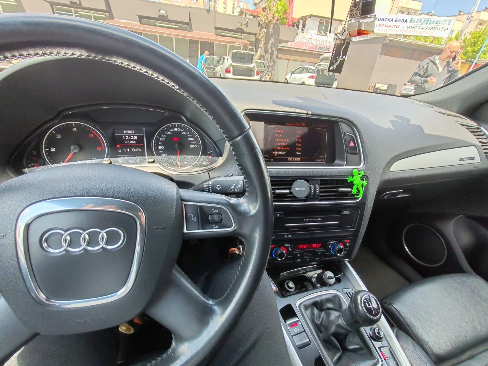 Audi Q5, снимка 11 - Автомобили и джипове - 54703314