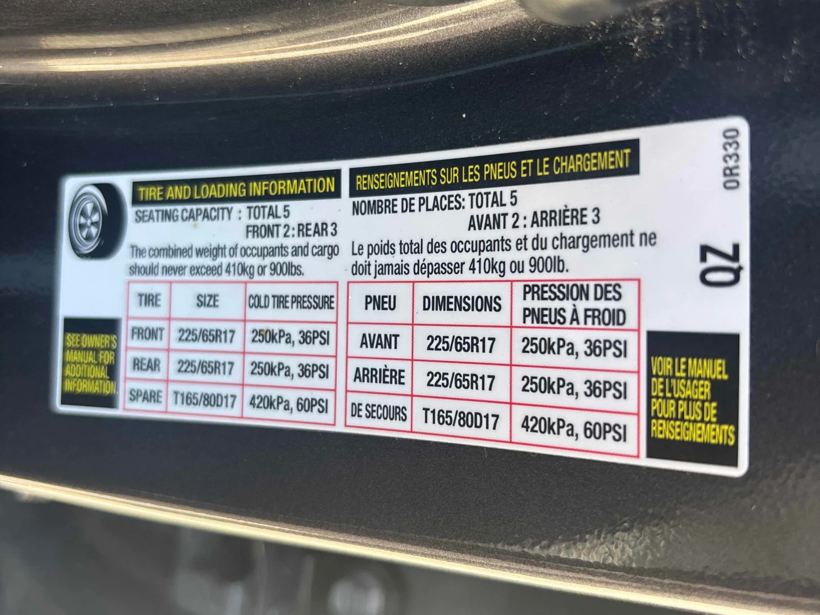 Toyota Rav4 2.5L 4cyl AWD | Mobile.bg � ����������� 12