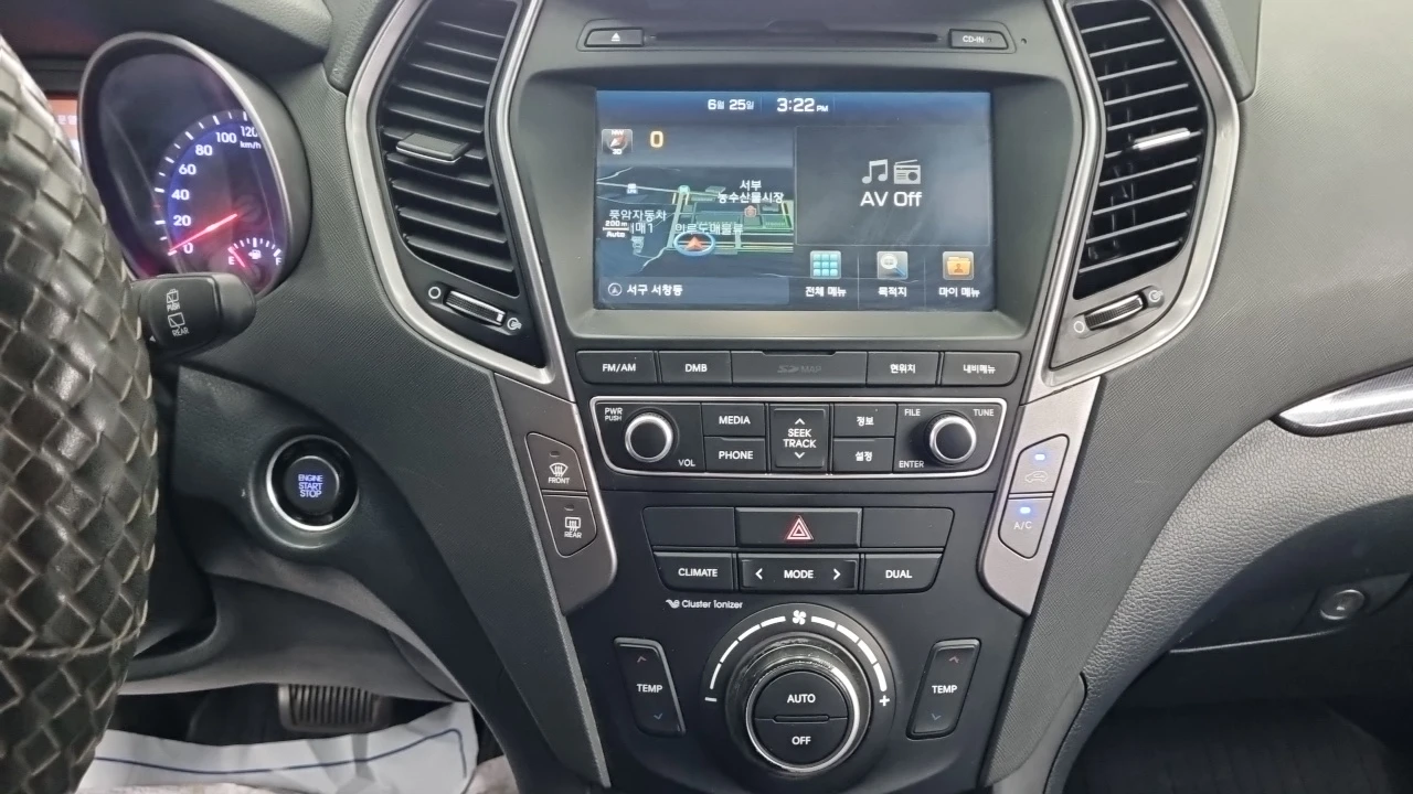 Hyundai Santa fe Diesel 2.0 2Wd Premium, снимка 10 - Автомобили и джипове - 56304089
