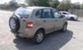 Renault Scenic rx4 1.9dci/на части, снимка 4