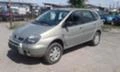 Renault Scenic rx4 1.9dci/на части, снимка 1