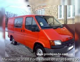     Ford Transit 2.5 D  