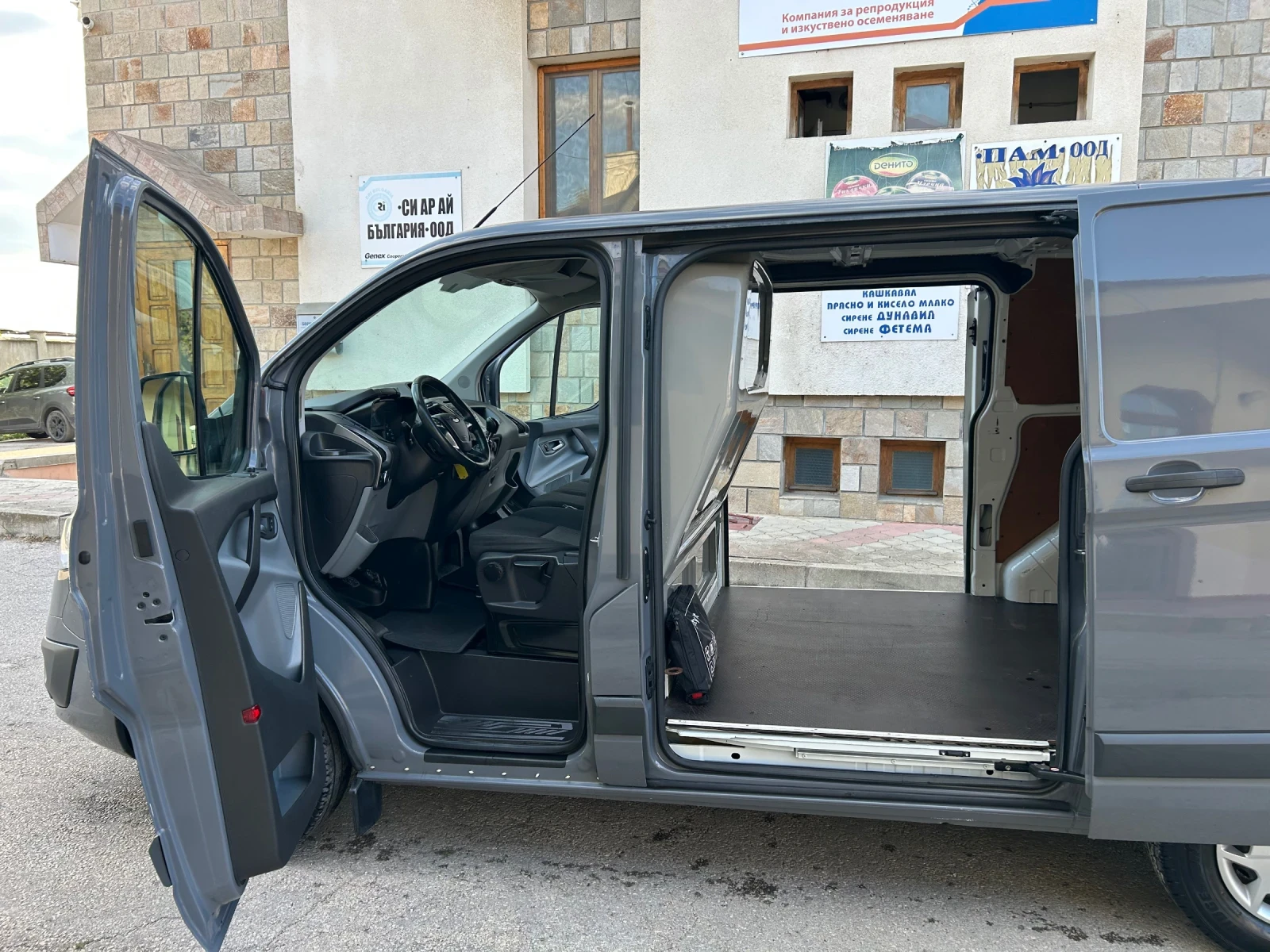 Ford Transit Custom 2.2TDCI* * NARDO GREY* *  | Mobile.bg � ����������� 11