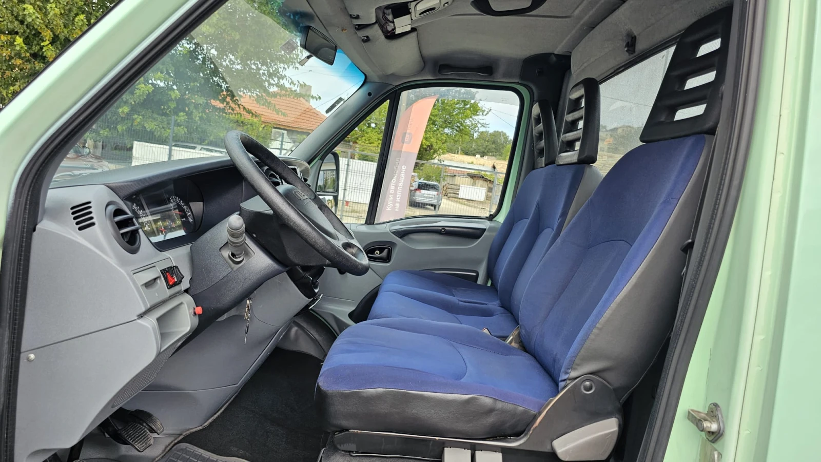 Iveco Daily 35C15 3.0D 6SP АВТОВОЗ-СПЕЦИАЛЕН-410СМ МЕЖДУОСИЕ - изображение 8