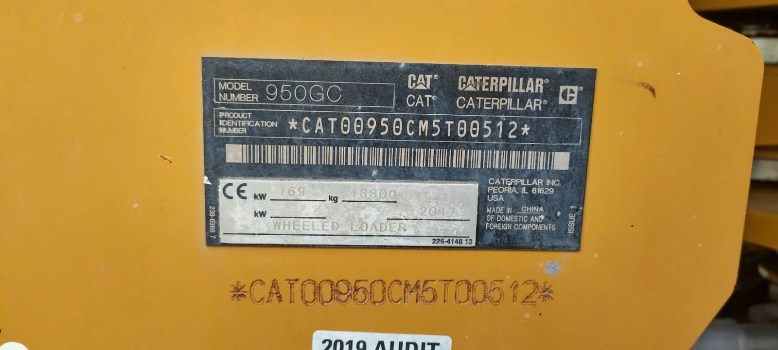 Челен товарач Cat 950 GC, снимка 15 - Индустриална техника - 55922328