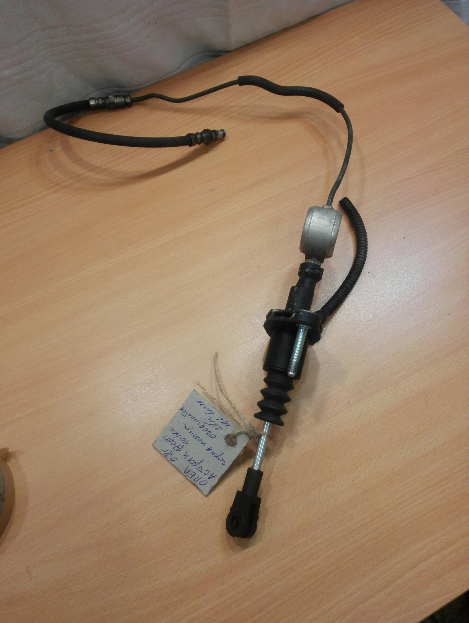 ����� ����� ���������� ���� ����� � 1.7���� | Mobile.bg � ����������� 1