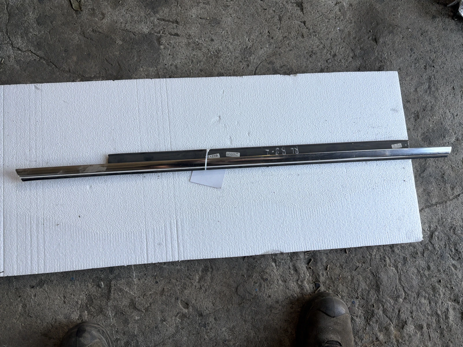 лайсна за (задна лява врата) 8K0853763E Audi A4