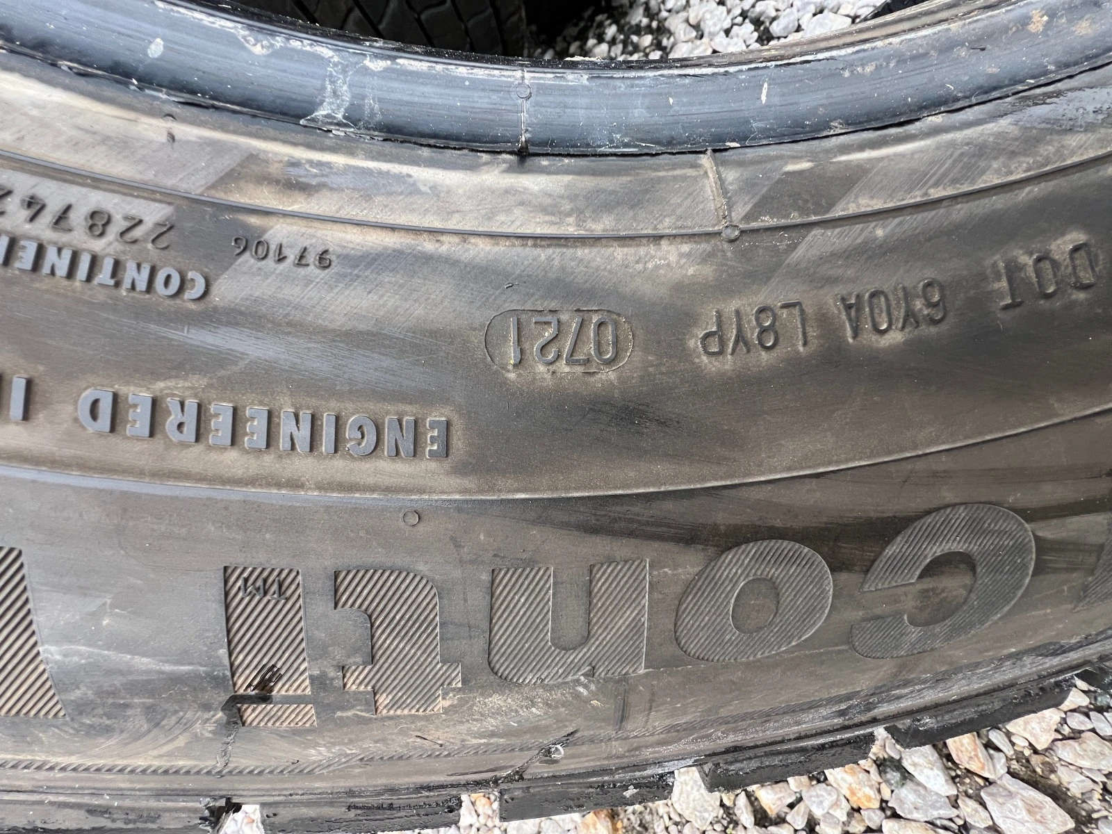 ���� 275/70R22.5 | Mobile.bg � ����������� 7