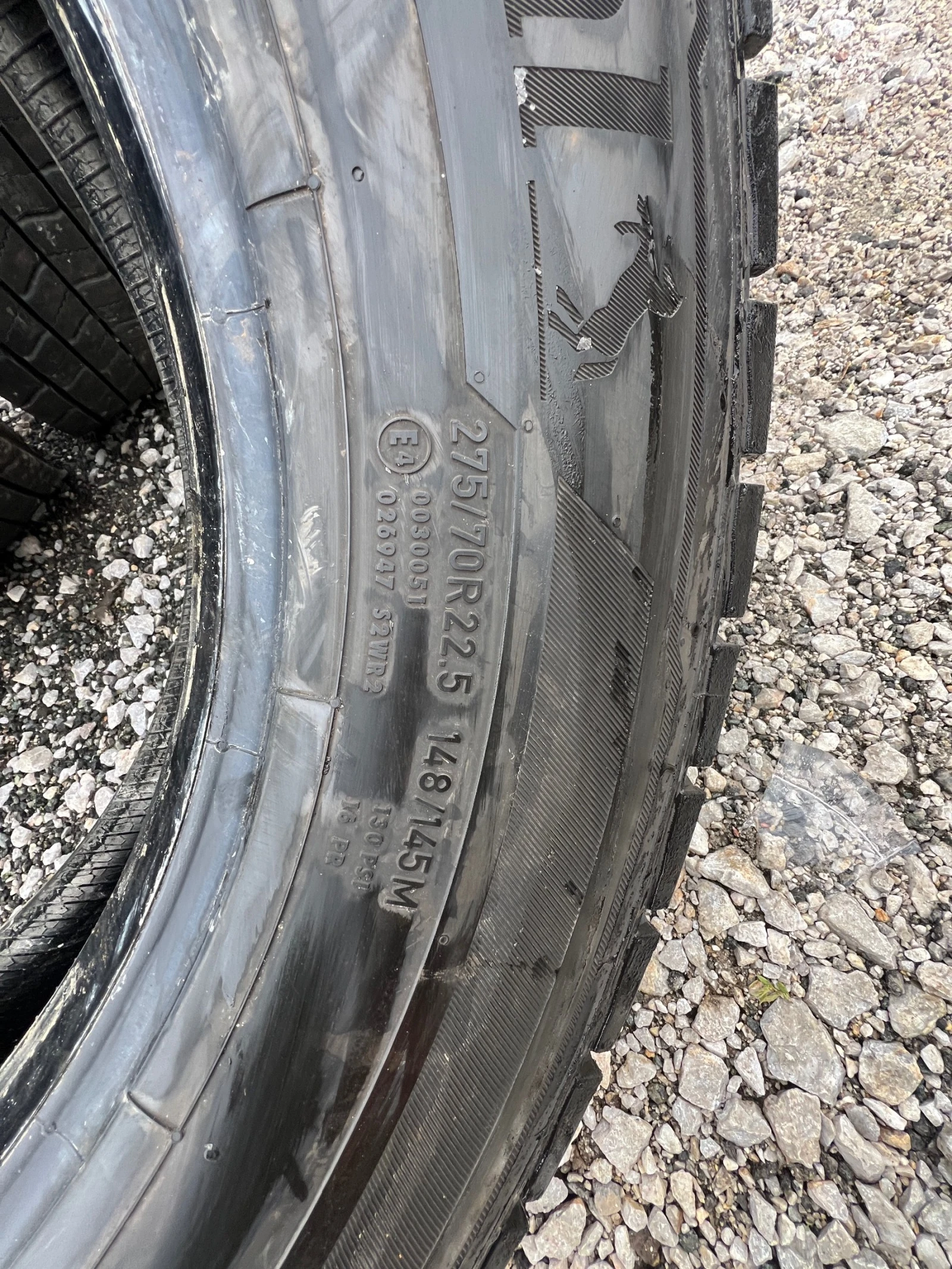 ���� 275/70R22.5 | Mobile.bg � ����������� 6