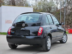 Nissan Micra 1.3, 65к.с., Keyless!, снимка 5
