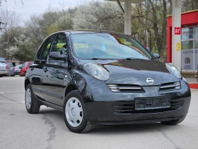 Nissan Micra 1.3, 65к.с., Keyless!, снимка 3