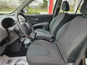 Nissan Micra 1.3, 65к.с., Keyless!, снимка 12