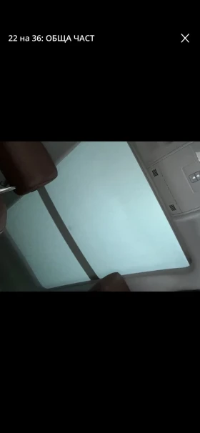 VW Golf 1.4 TGI , снимка 15