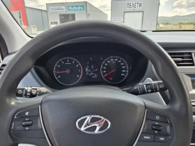 Hyundai I20 1.2, снимка 12