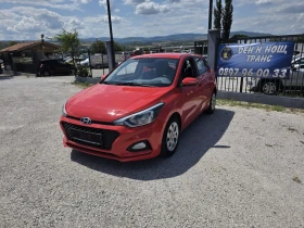 Hyundai I20 1.2, снимка 2